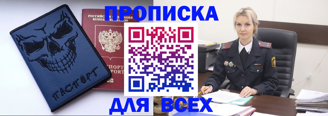 форма 3 в Миллерово